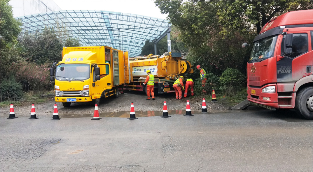 南开乡成区雨污水管网“四位一体”检测疏通项目